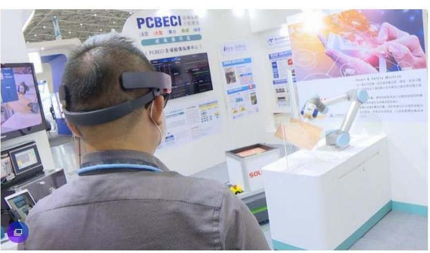 印刷電路板大展 五展合一呈現電子製造業生態鏈